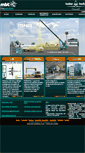 Mobile Screenshot of mbtechnology.ro